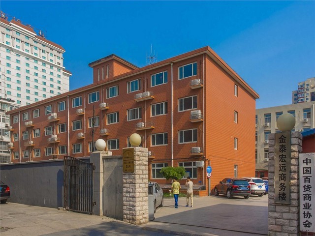 北京精装房验收监理有哪些